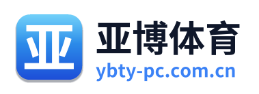 亚博体育 Logo
